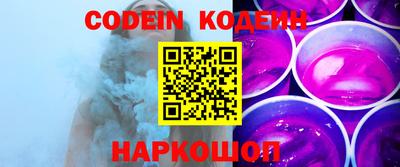 ALPHA-PVP Нягань
