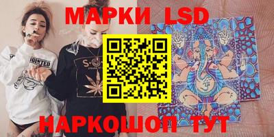 прущая мука Обь