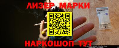 ALPHA-PVP Нягань