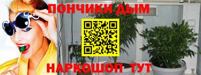 прущая мука Обь