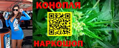 прущая мука Обь