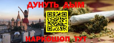 ALPHA-PVP Нягань