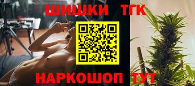 прущая мука Обь