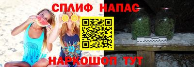 ALPHA-PVP Нягань