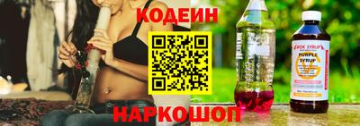 ALPHA-PVP Нягань