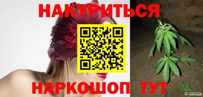 ALPHA-PVP Нягань