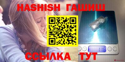 прущая мука Обь