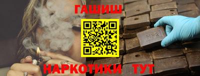 мескалин Обнинск