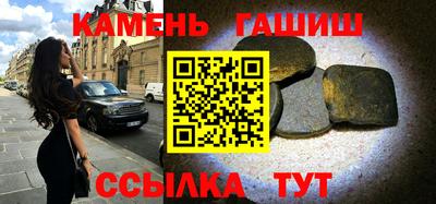 ALPHA-PVP Нягань
