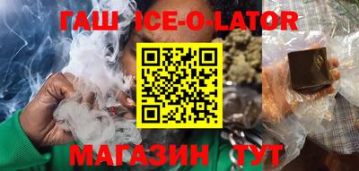 прущая мука Обь