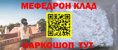 ALPHA-PVP Нягань